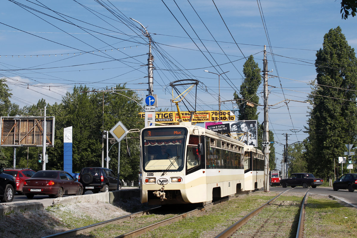 Саратов, 71-619КТ № 1005