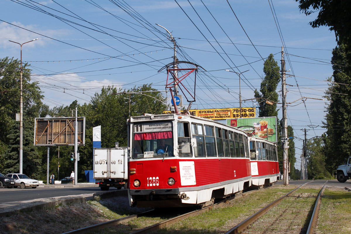 Саратов, 71-605 (КТМ-5М3) № 1286