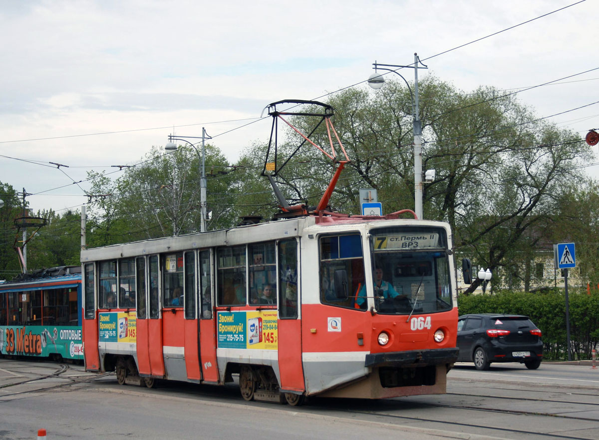 Пермь, 71-608КМ № 064