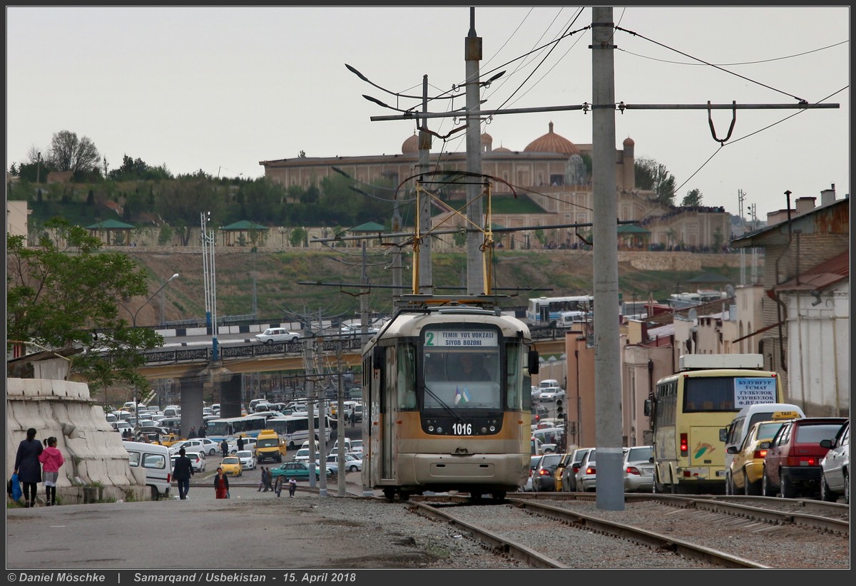 Самарканд, Vario LF.S № 1016