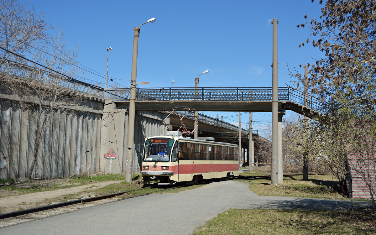 Jekaterinburga, 71-405 № 020