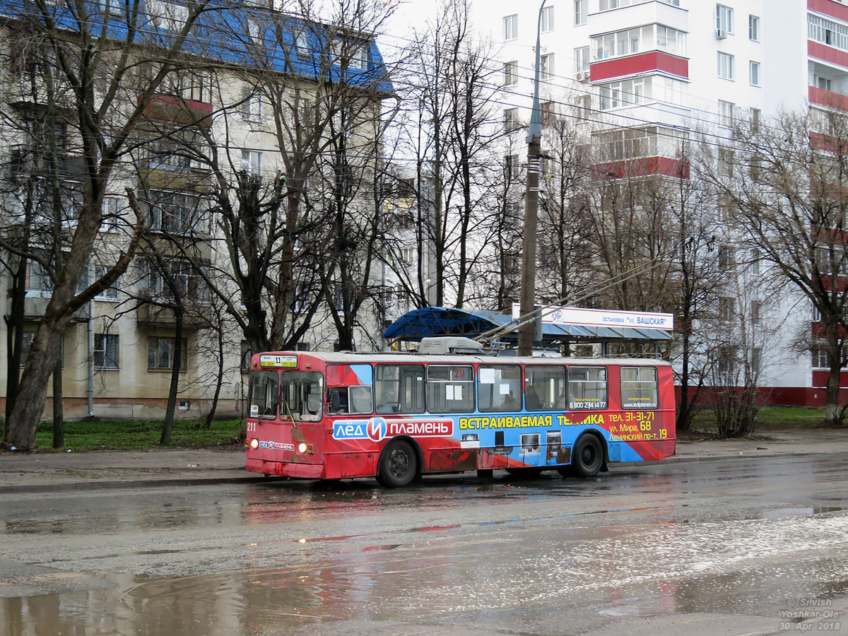 Йошкар-Ола, ЗиУ-682В [В00] № 211