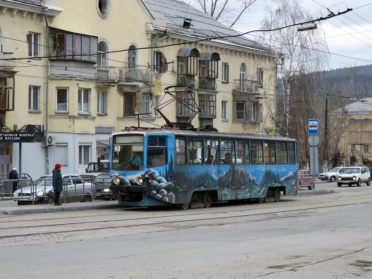 Златоуст, 71-608КМ № 23