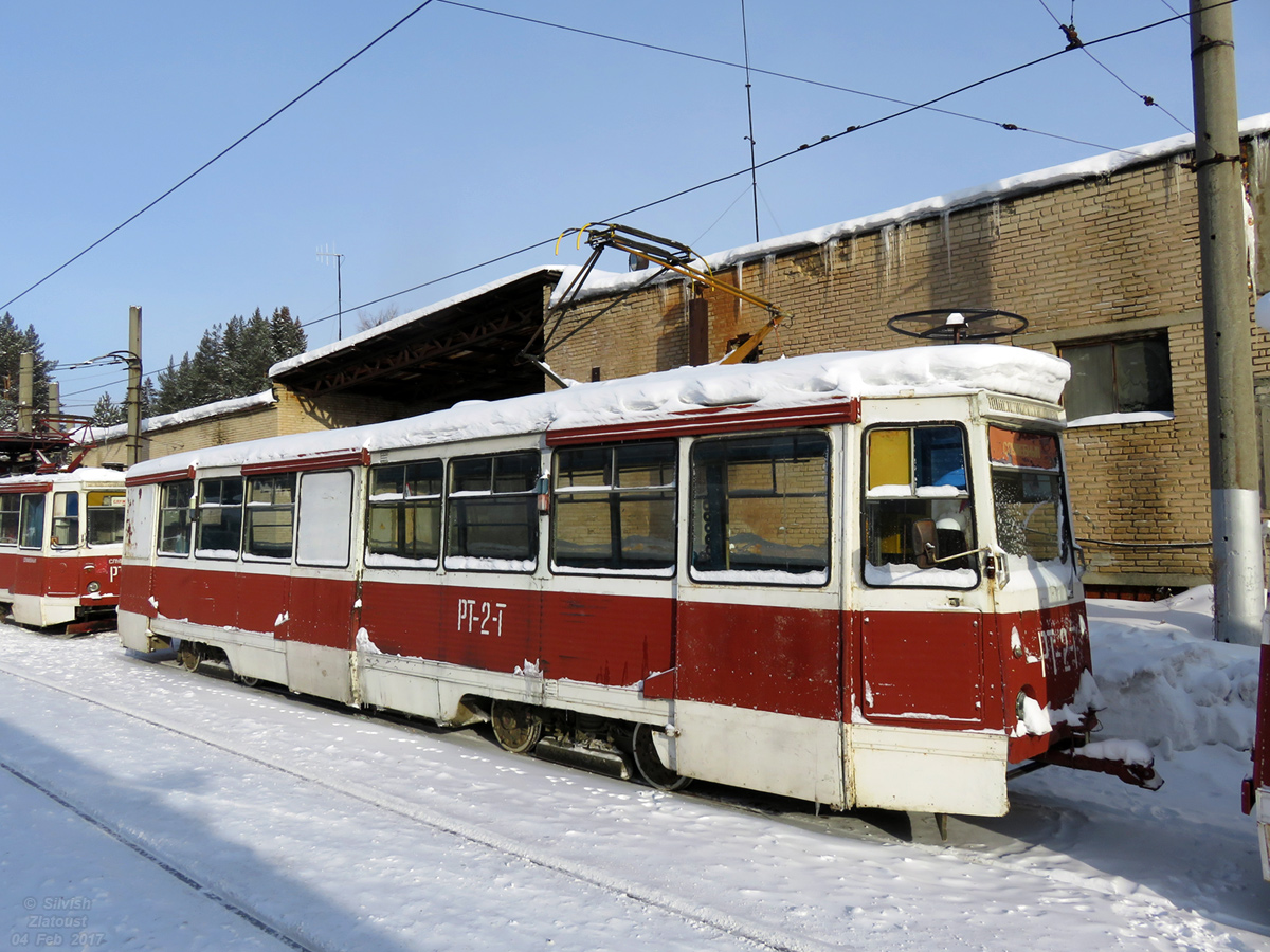 Златоуст, 71-605 (КТМ-5М3) № РТ-2