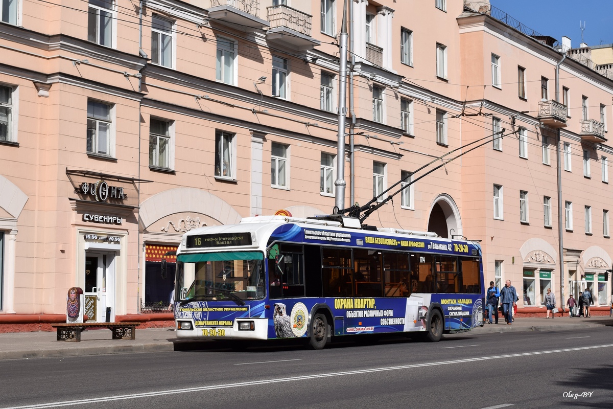 Гомель, БКМ 32102 № 1714