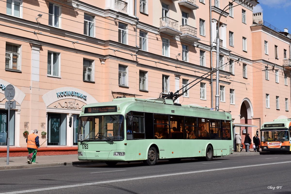 Gomel, BKM 32102 — 1783