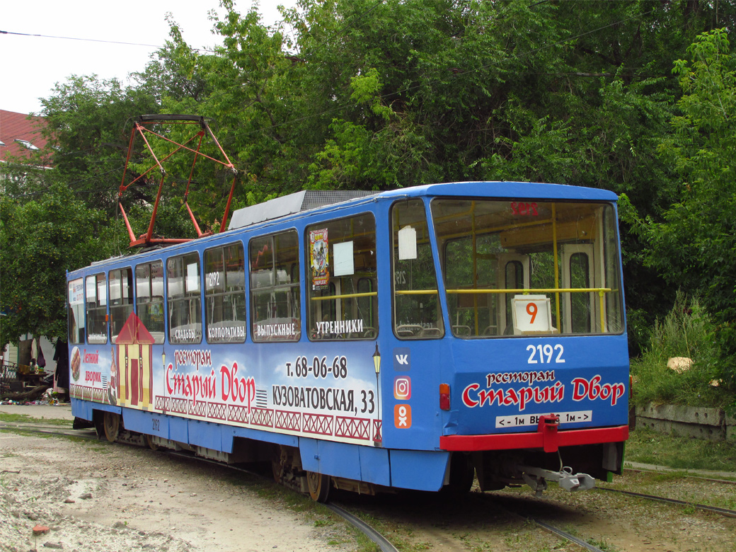 Ульяновск, Tatra T6B5SU № 2192