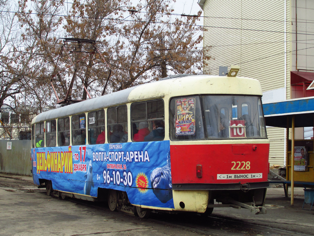 Ульяновск, Tatra T3SU № 2228