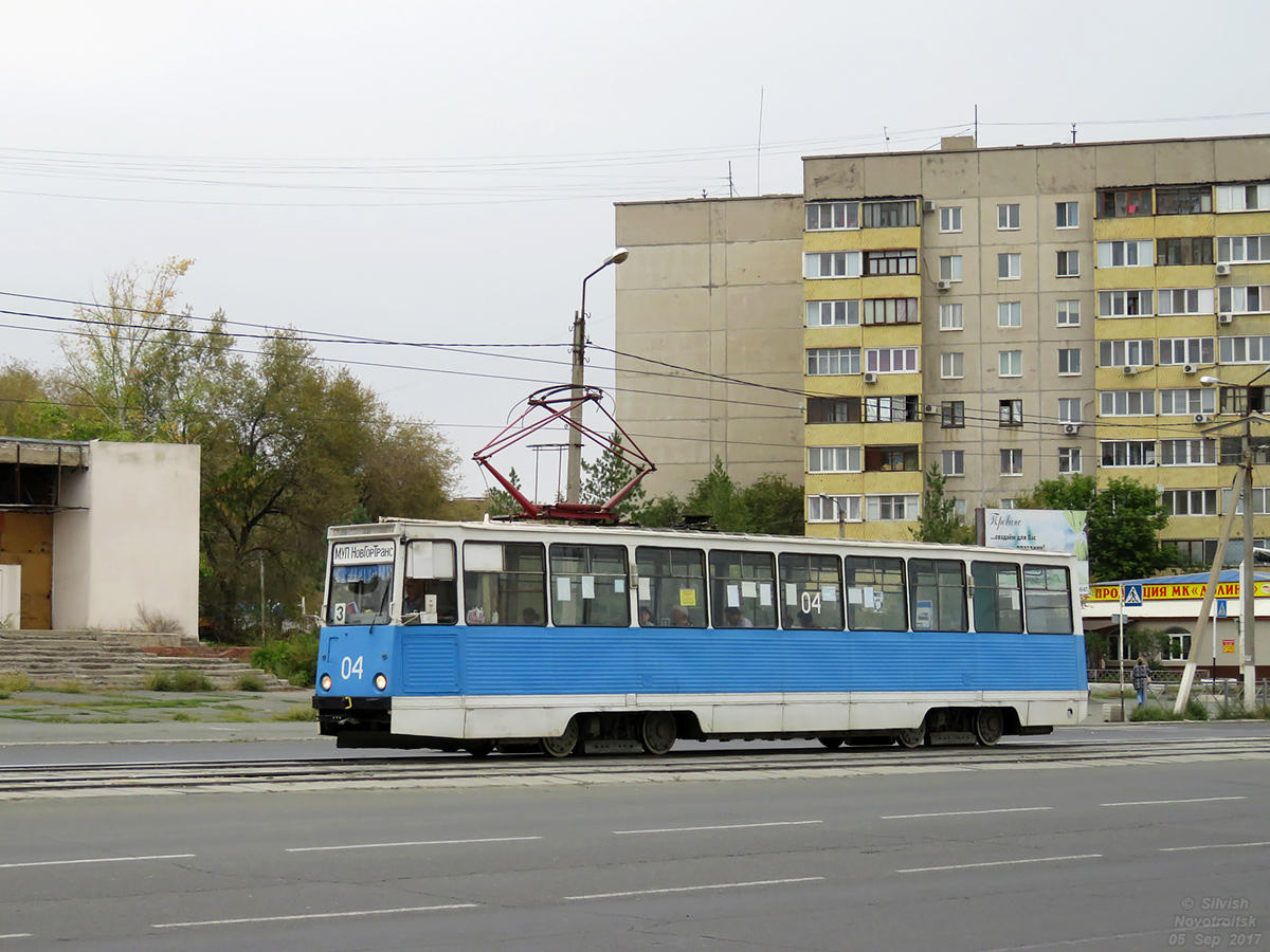 Новотроицк, 71-605 (КТМ-5М3) № 04