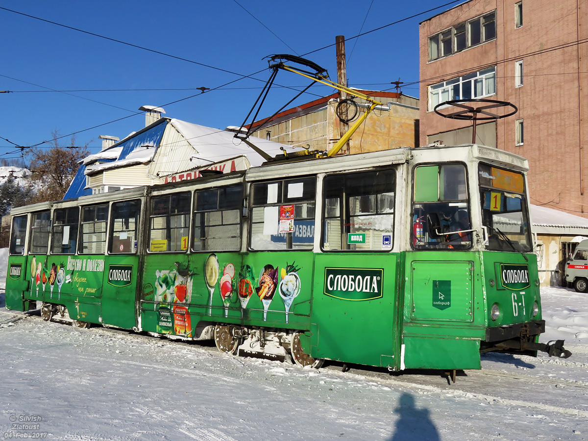 Златоуст, 71-605 (КТМ-5М3) № 6