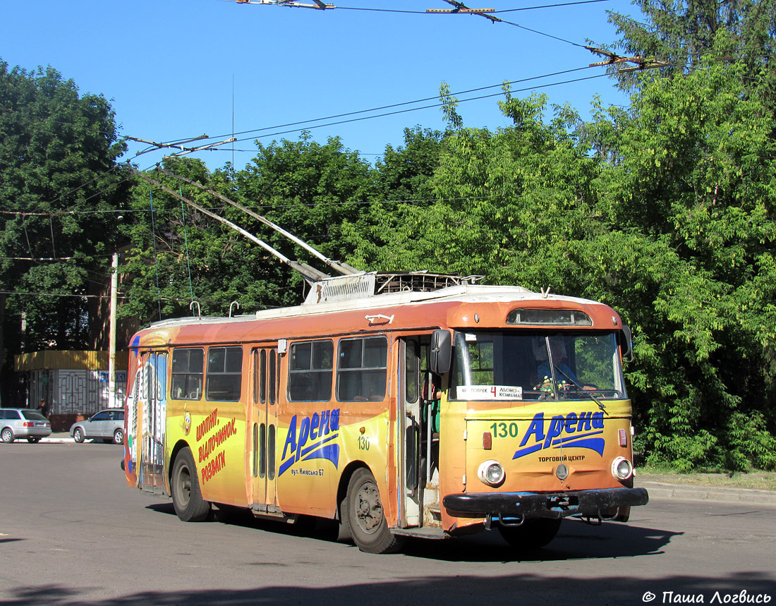 Rivne, Škoda 9TrHT26 Br. 130