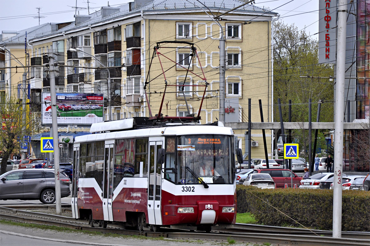 Барнаул, БКМ 62103 № 3302