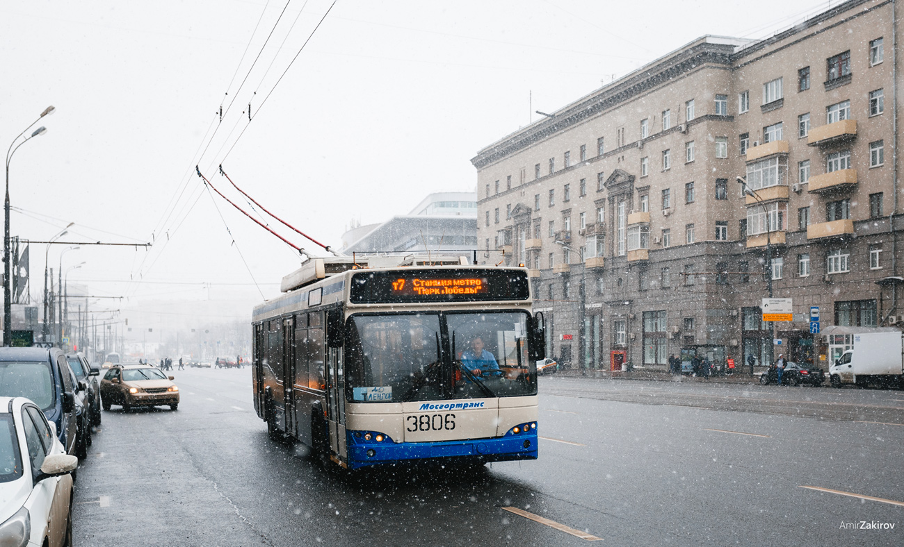 Moskva, SVARZ-MAZ-6235.00 č. 3806