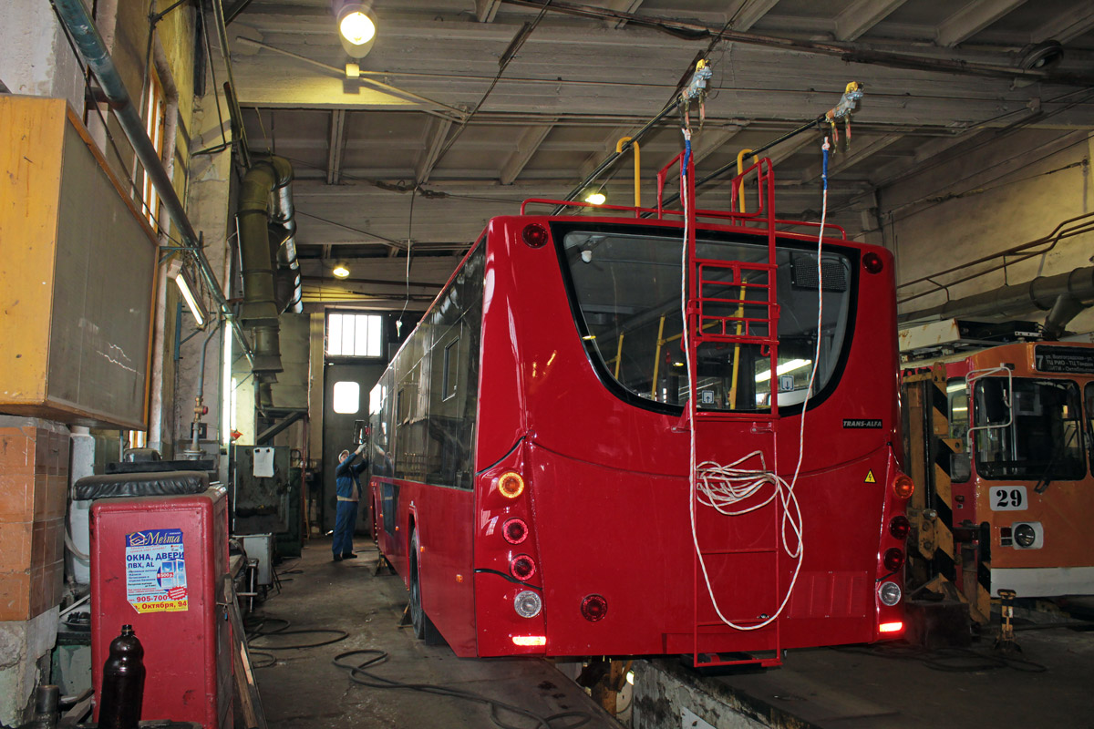 Ярославль, ВМЗ-5298.01 «Авангард» № 61; Ярославль — Новые троллейбусы