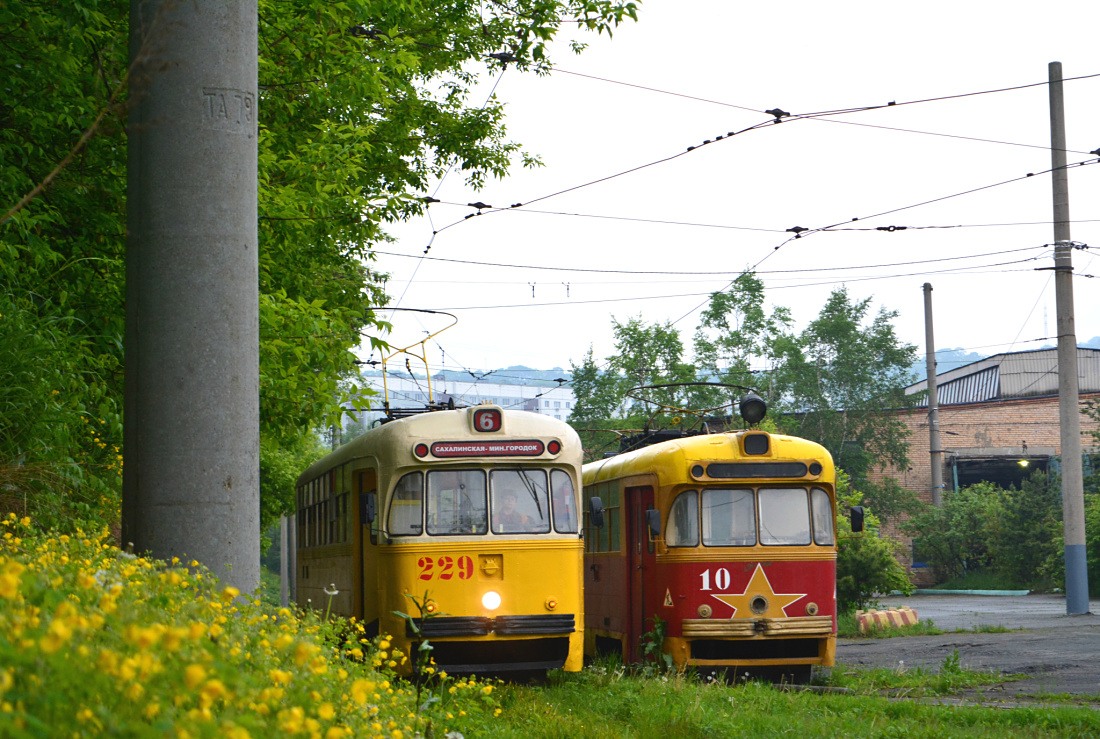Vladivostok — Miscellaneous photos