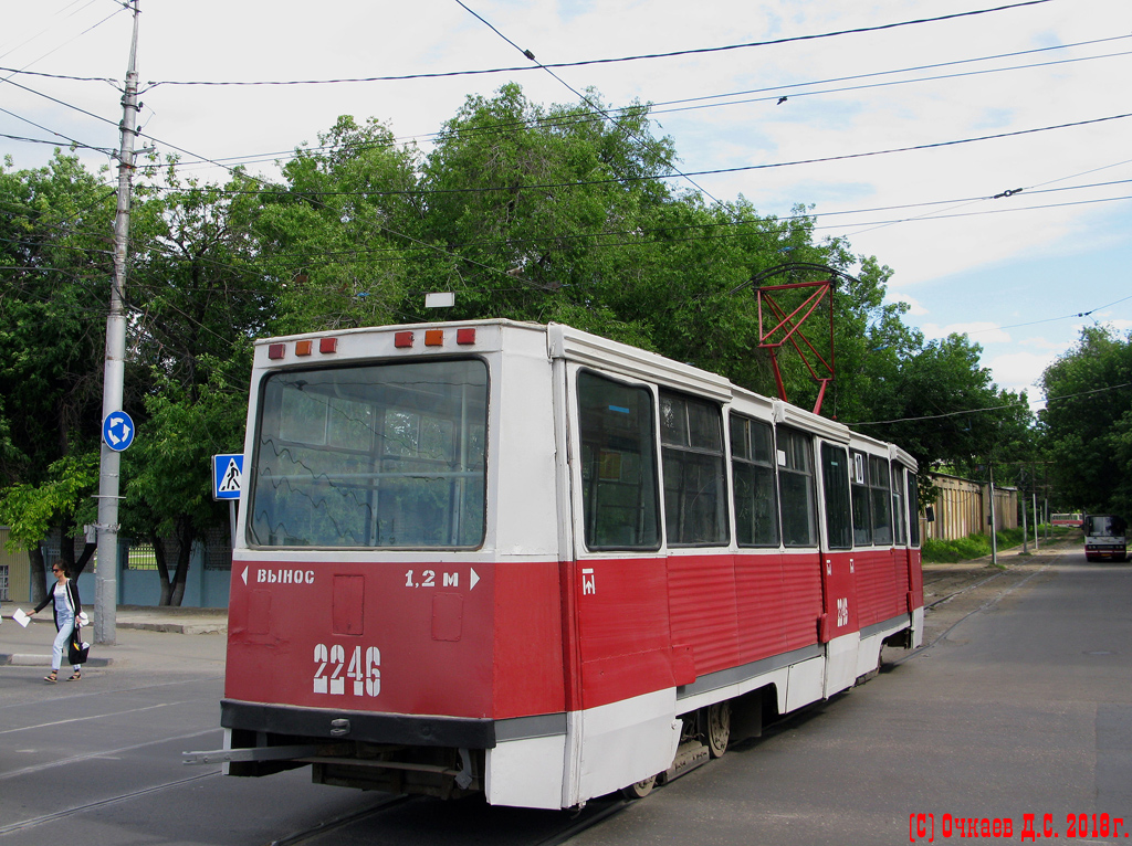 Saratov, 71-605 (KTM-5M3) Br. 2246
