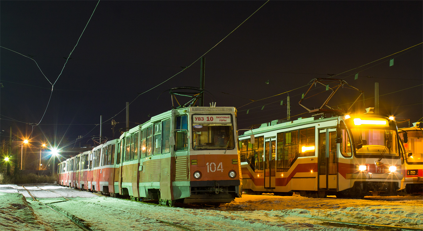 Нижний Тагил, 71-605А № 104 Нижний Тагил, 71-605А № 104