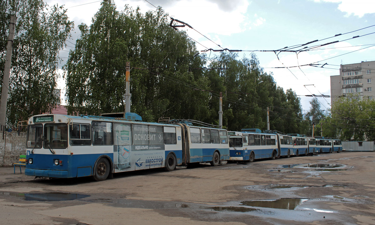 Ярославль, Тролза-62052.02 [62052В] № 76