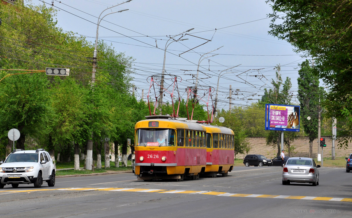 Volgograd, Tatra T3SU (2-door) # 2626; Volgograd, Tatra T3SU (2-door) # 2627 Volgograd, Tatra T3SU (2-door) # 2626; Volgograd, Tatra T3SU (2-door) # 2627