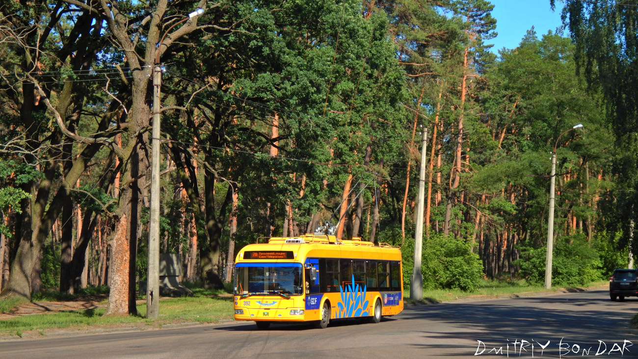 Черкассы, БКМ 321 № 392
