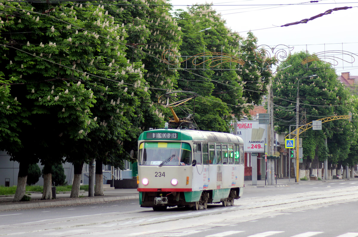 Владикавказ, Tatra T4DM № 234