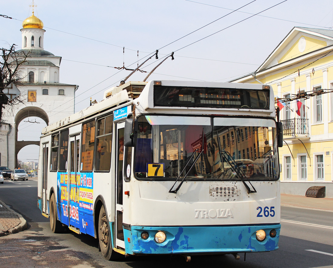 Владимир, ЗиУ-682Г-016.04 № 265