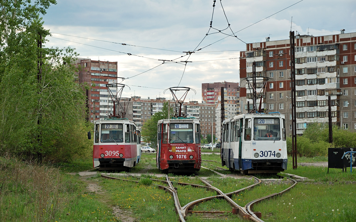 Магнитогорск, 71-605 (КТМ-5М3) № 3095; Магнитогорск, 71-605 (КТМ-5М3) № 1076; Магнитогорск, 71-605 (КТМ-5М3) № 3074