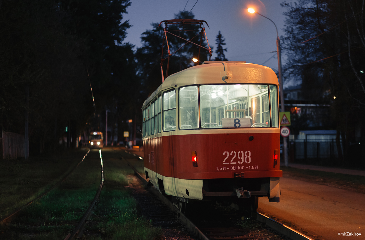 伊熱夫斯克, Tatra T3SU # 2298 伊熱夫斯克, Tatra T3SU # 2298