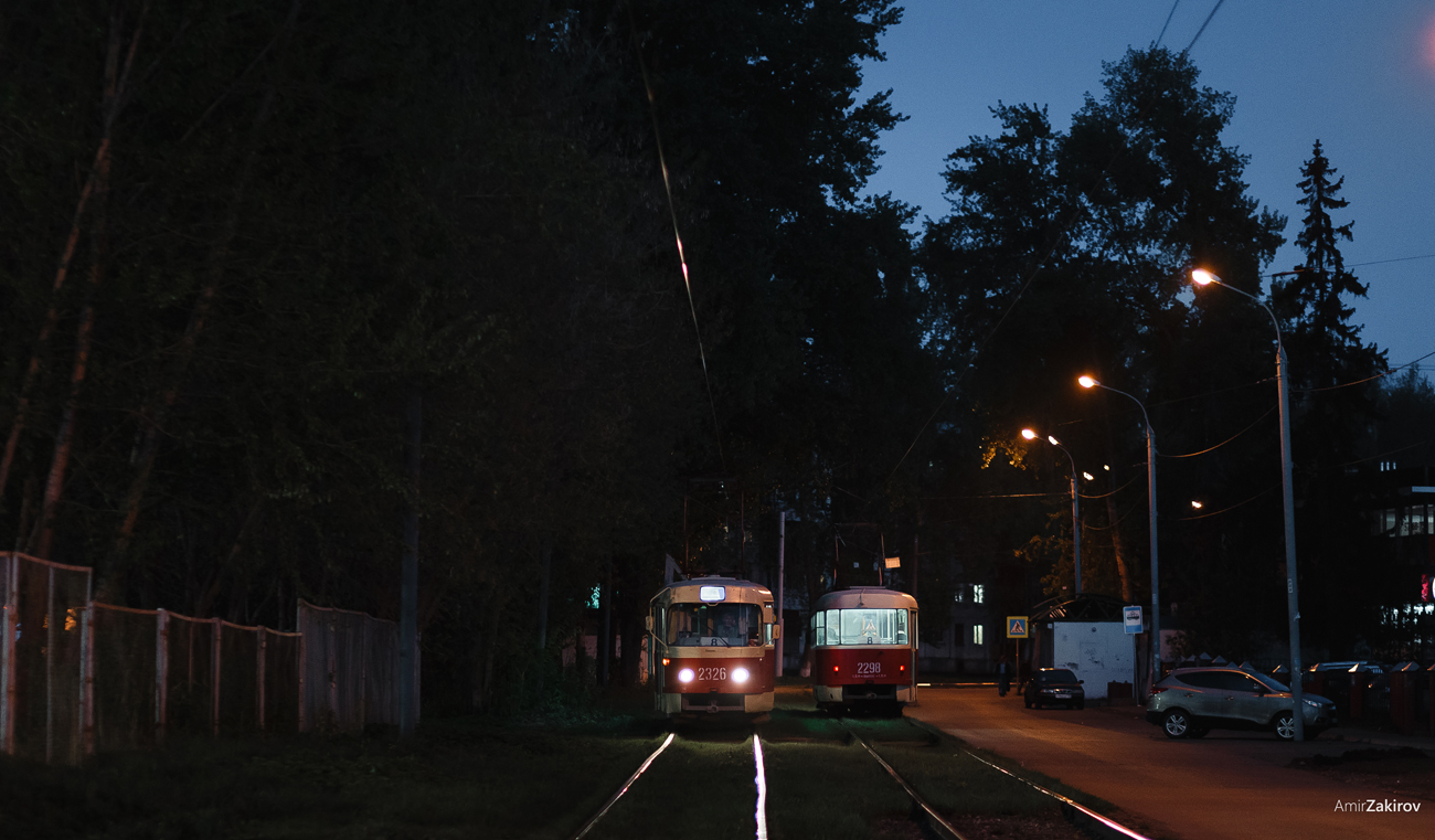 Ижевск, Tatra T3K № 2326