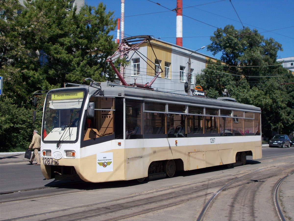 Курск, 71-619К № 1287