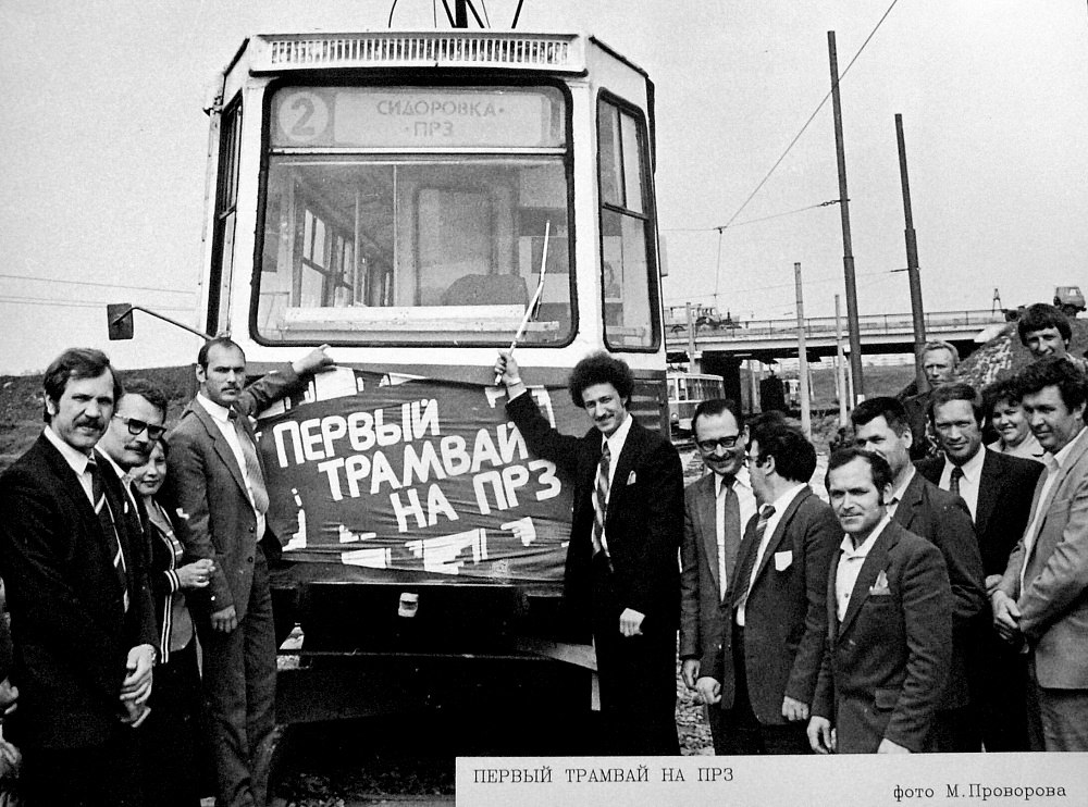 Набережные Челны — Старые фотографии Набережные Челны — Старые фотографии