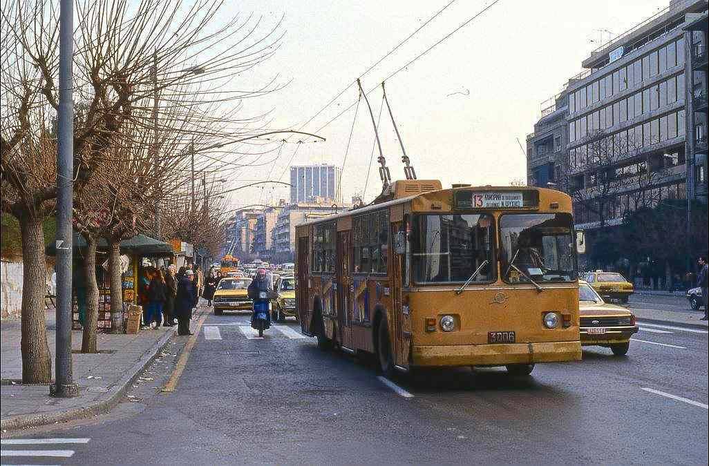 Athens, ZiU-682UG № 3006