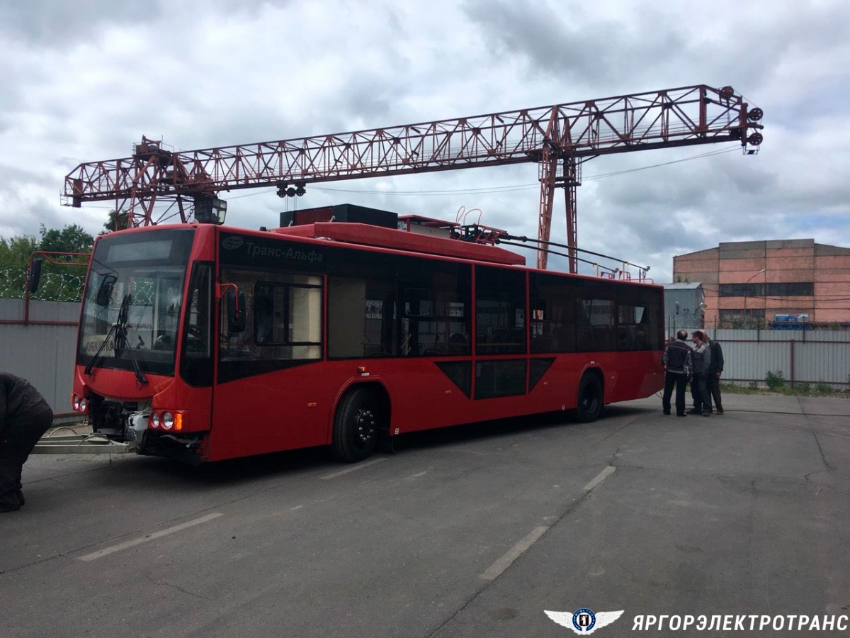 Ярославль, ВМЗ-5298.01 «Авангард» № 61; Ярославль — Новые троллейбусы; Вологда — ОАО "Транс-Альфа"