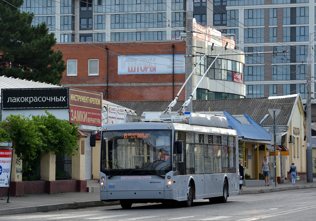 Krasnodar, Trolza-5250 “Megapolis” № 002