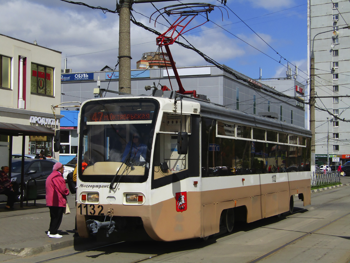 Moskva, 71-619A Br. 1132