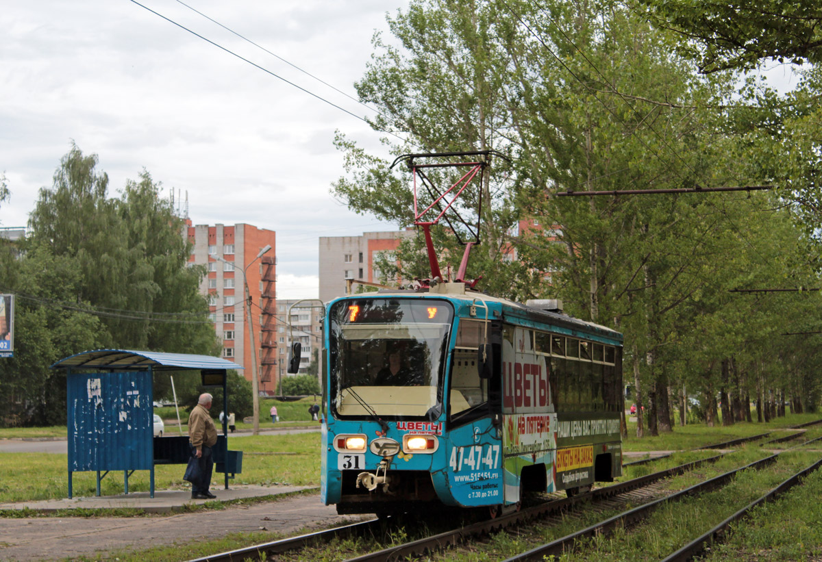 Ярославль, 71-619КТ № 31