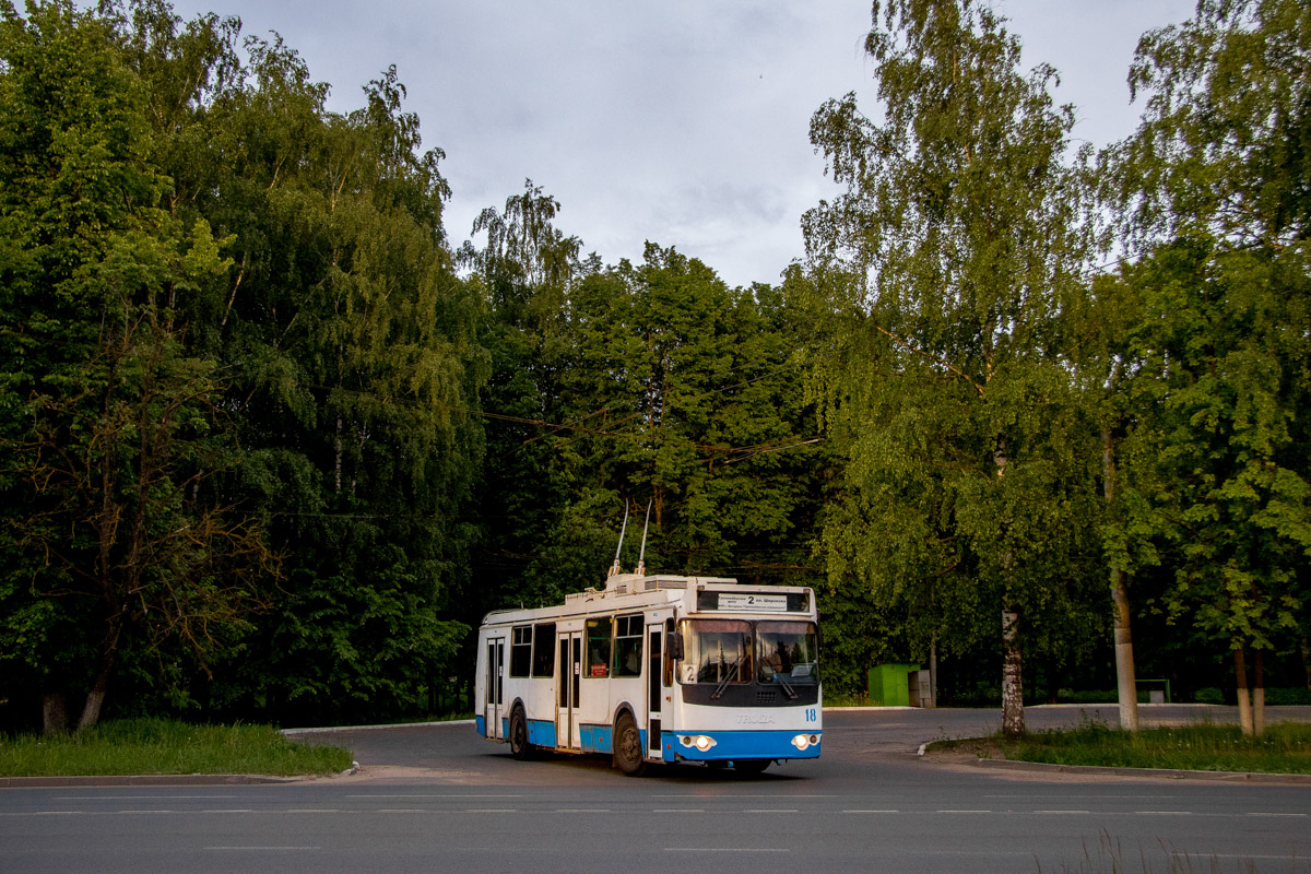 Кострома, ЗиУ-682Г-016.02 № 18