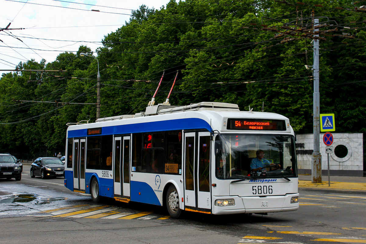 Москва, СВАРЗ-6235.01 (БКМ 32100М) № 5806