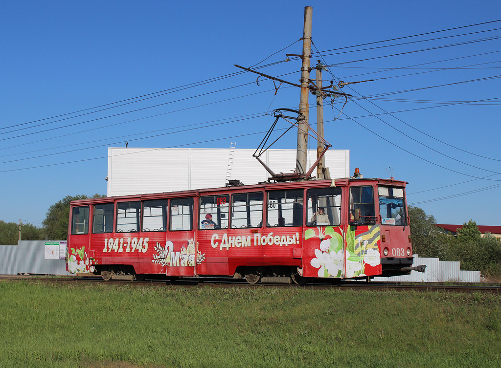 Набережные Челны, 71-605 (КТМ-5М3) № 083