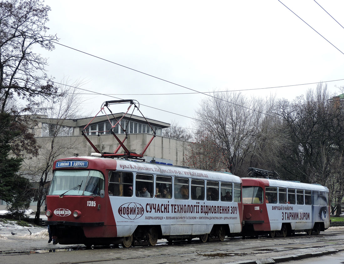 Днепр, Tatra T3DC1 № 1395