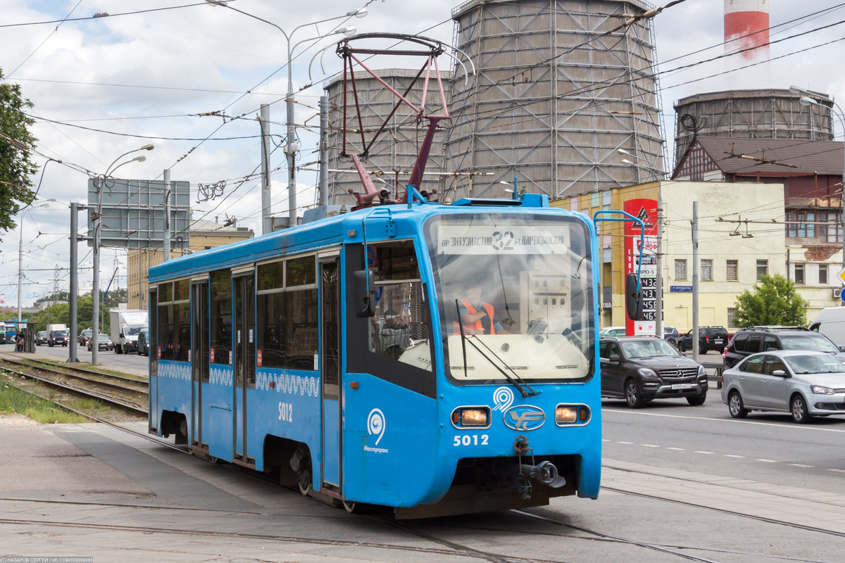 Москва, 71-619К № 5012