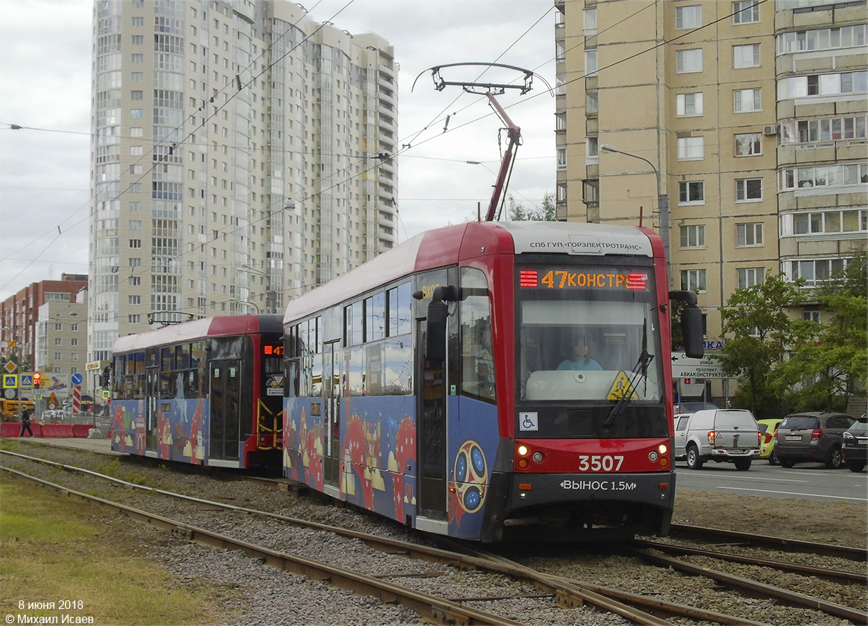 Sankt-Peterburg, LM-68M3 № 3507