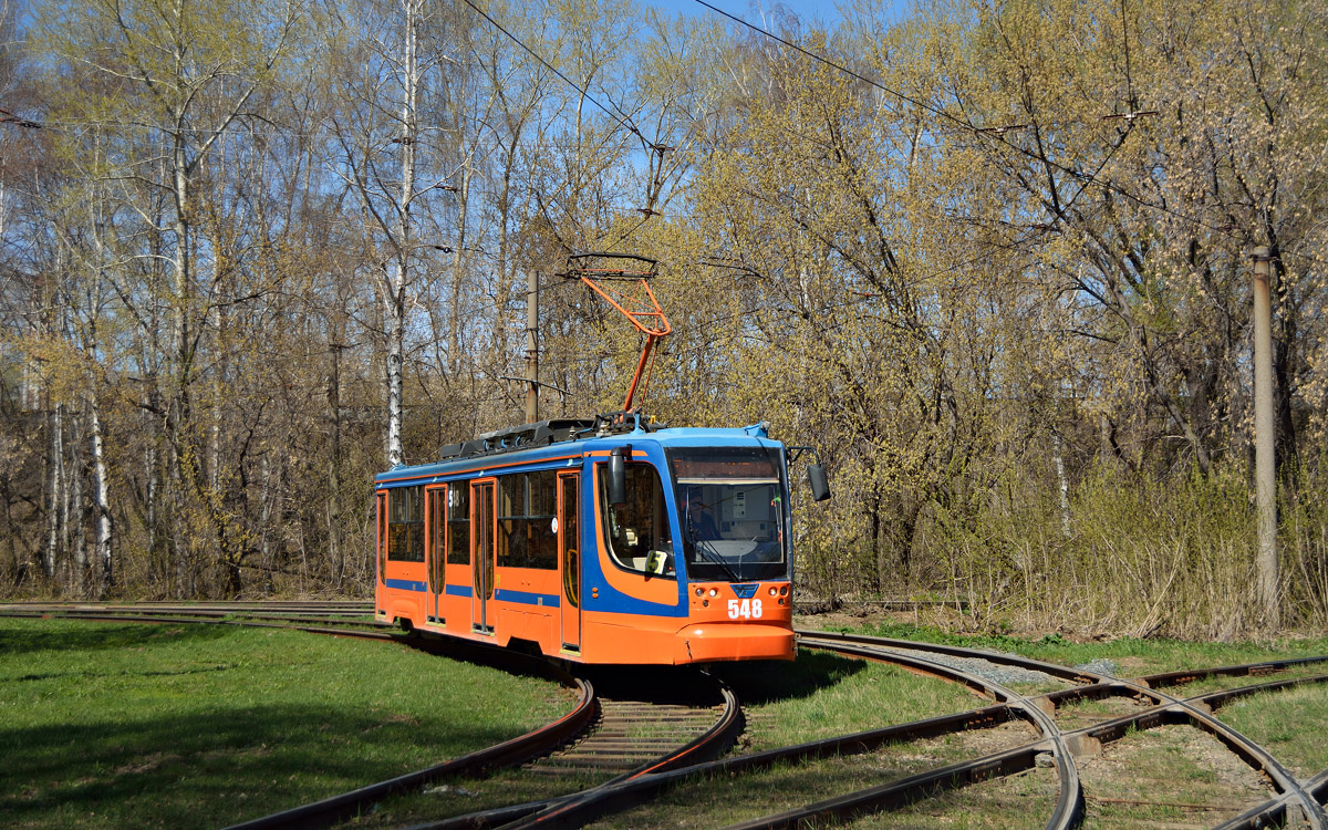 Perm, 71-623-00 Nr. 548