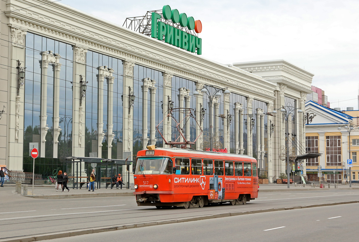Екатеринбург, Tatra T3SU (двухдверная) № 517