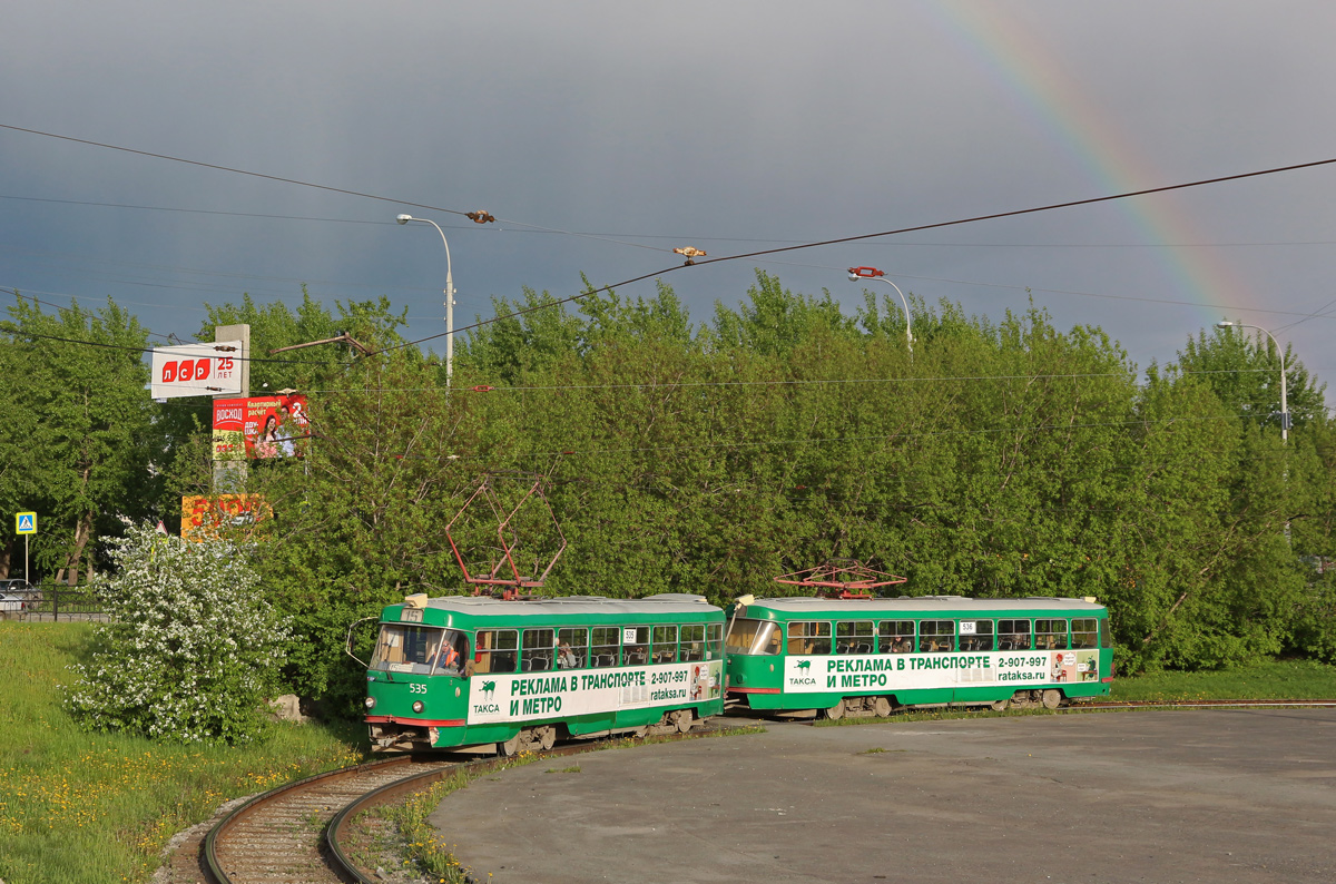 Екатеринбург, Tatra T3SU № 535