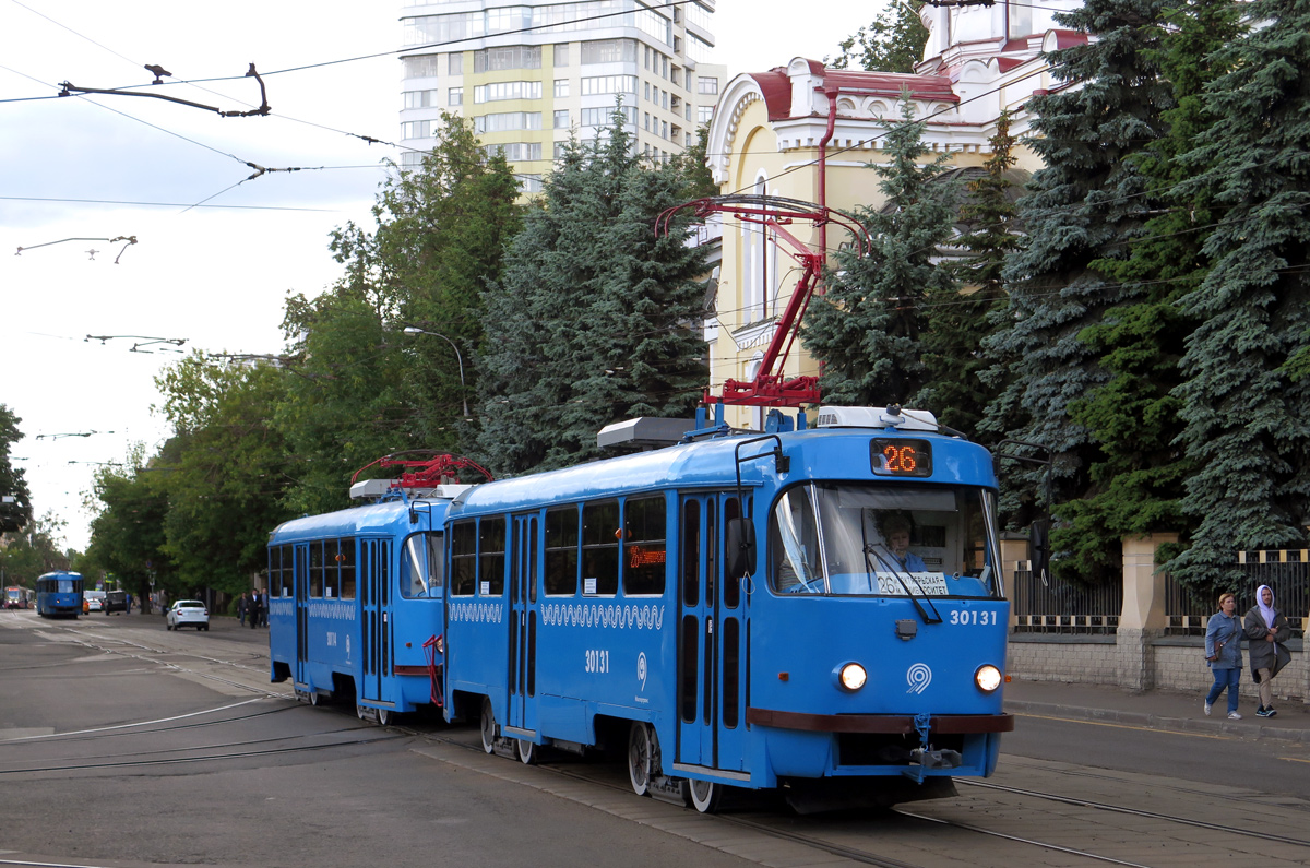 Москва, МТТЕ № 30131