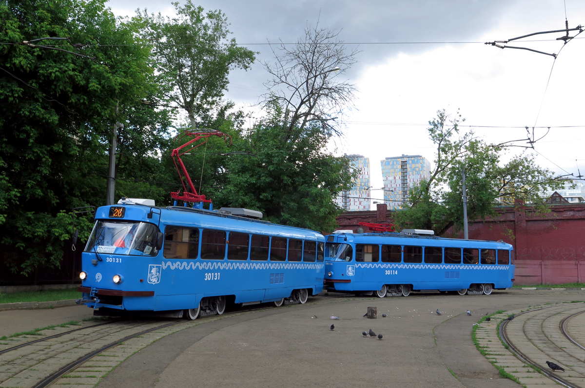 Москва, МТТЕ № 30131