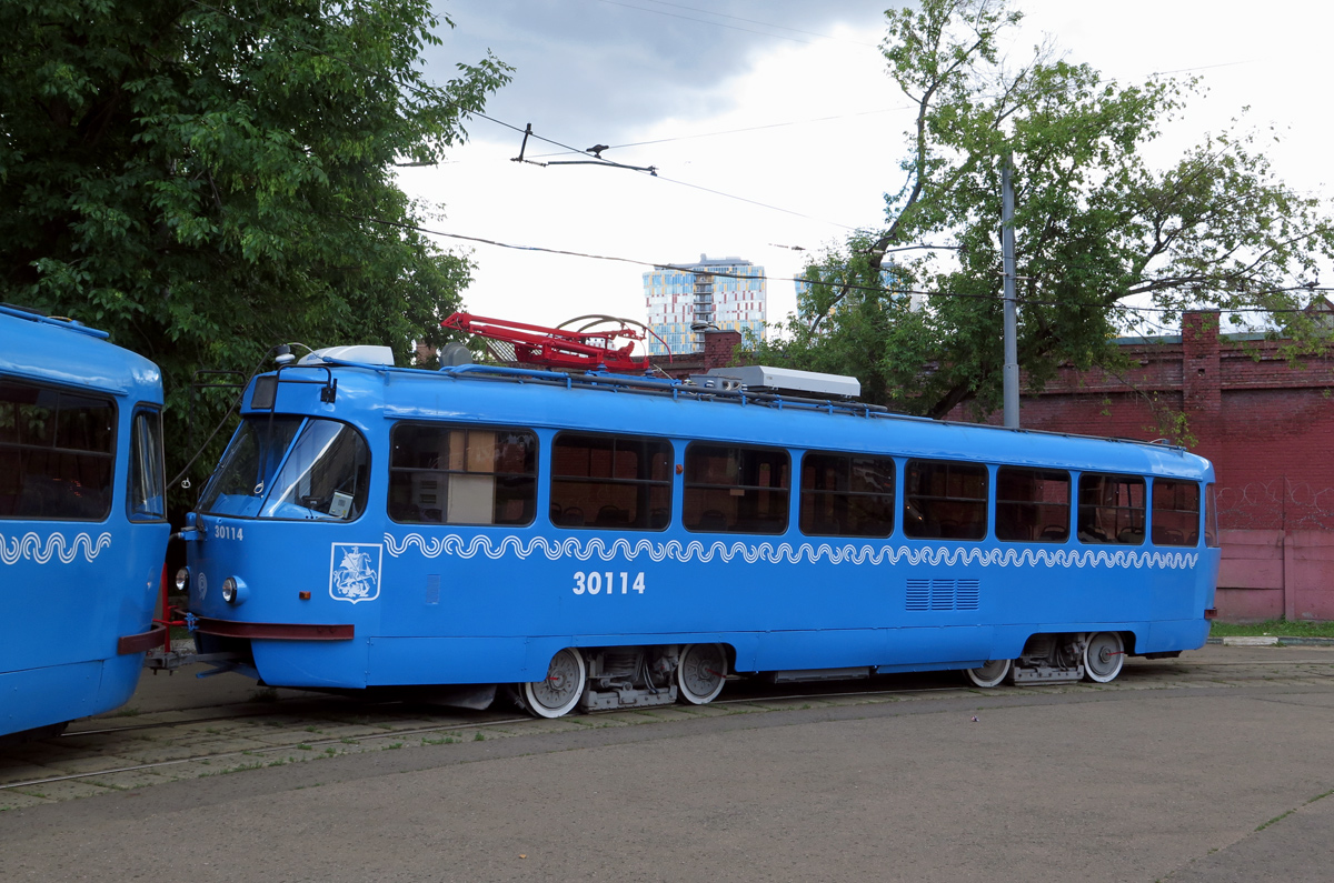 Москва, МТТЕ № 30114