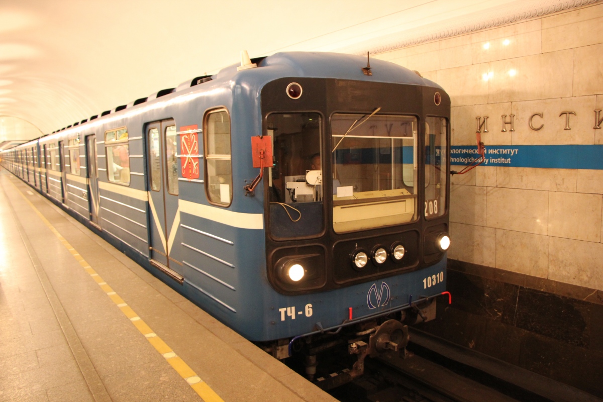 Санкт-Петербург, 81-540.9 № 10310