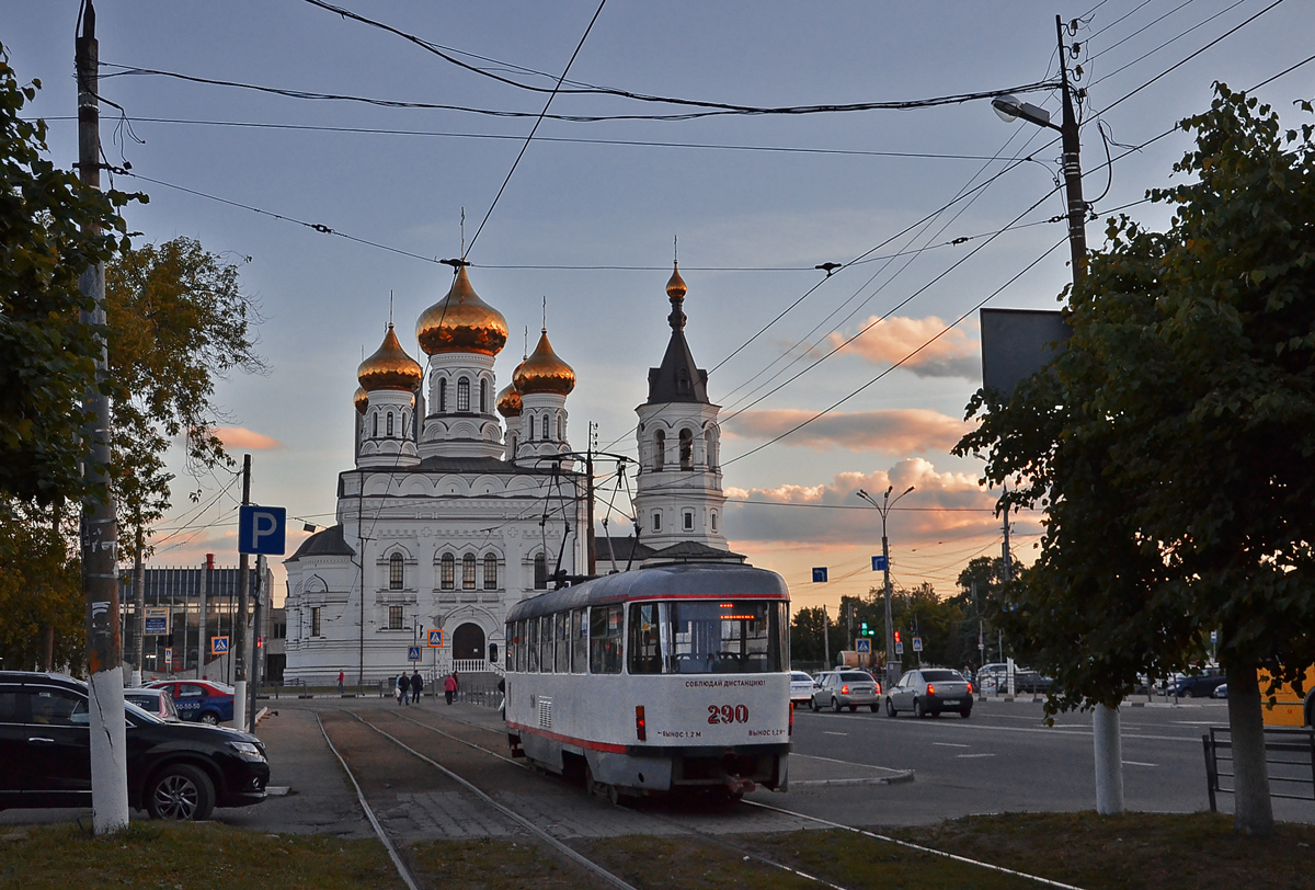 Тверь, Tatra T3SU № 290; Тверь — Последние годы тверского трамвая (2017 — 2018)